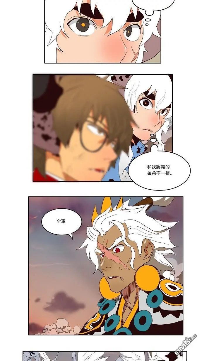 第153话