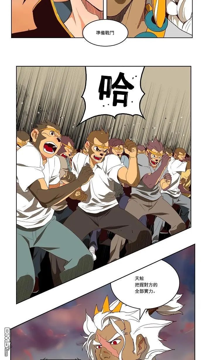 第153话