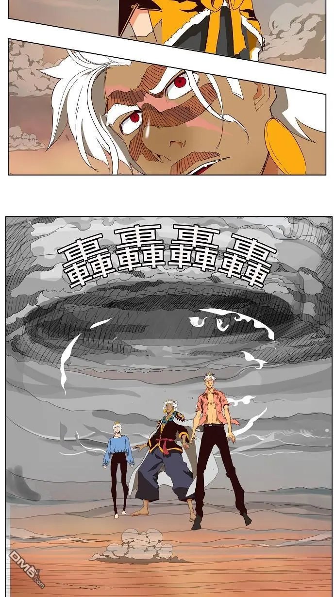 第153话