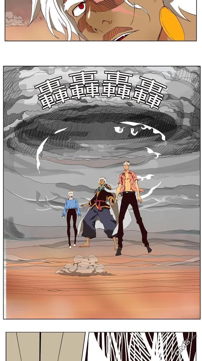 第154话