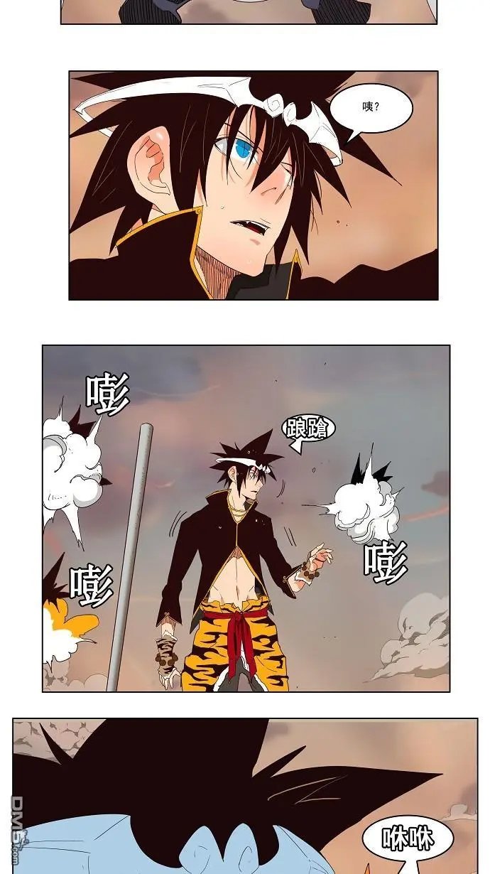 第154话