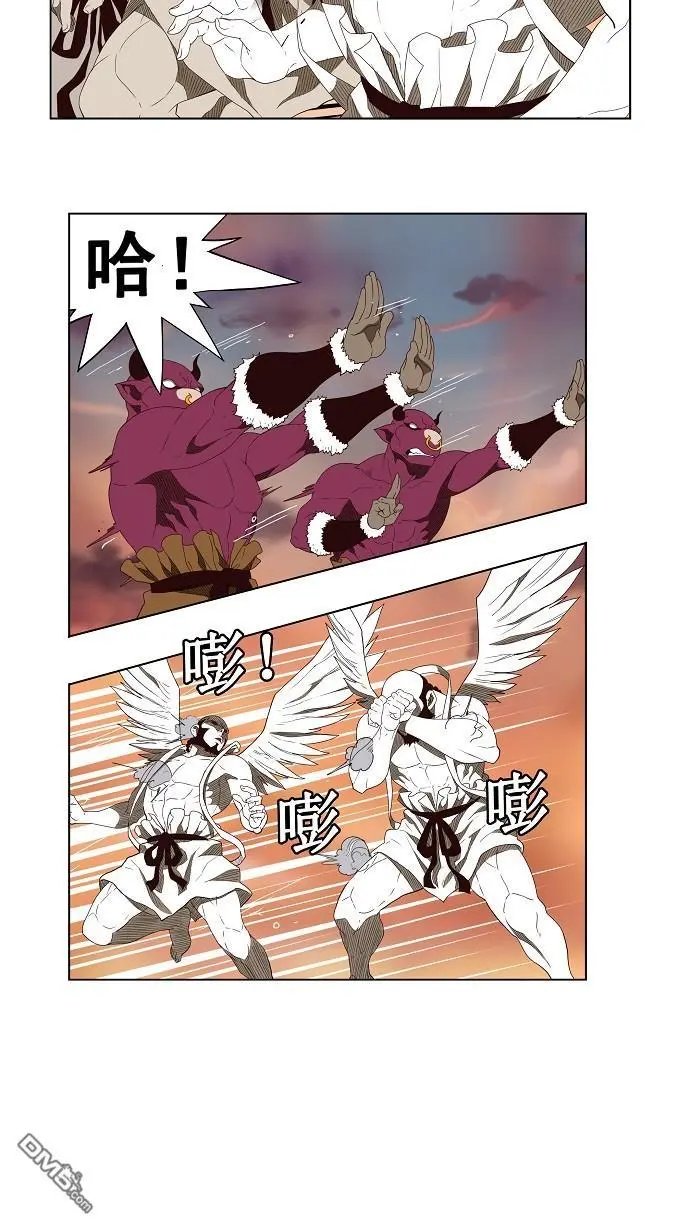 第154话