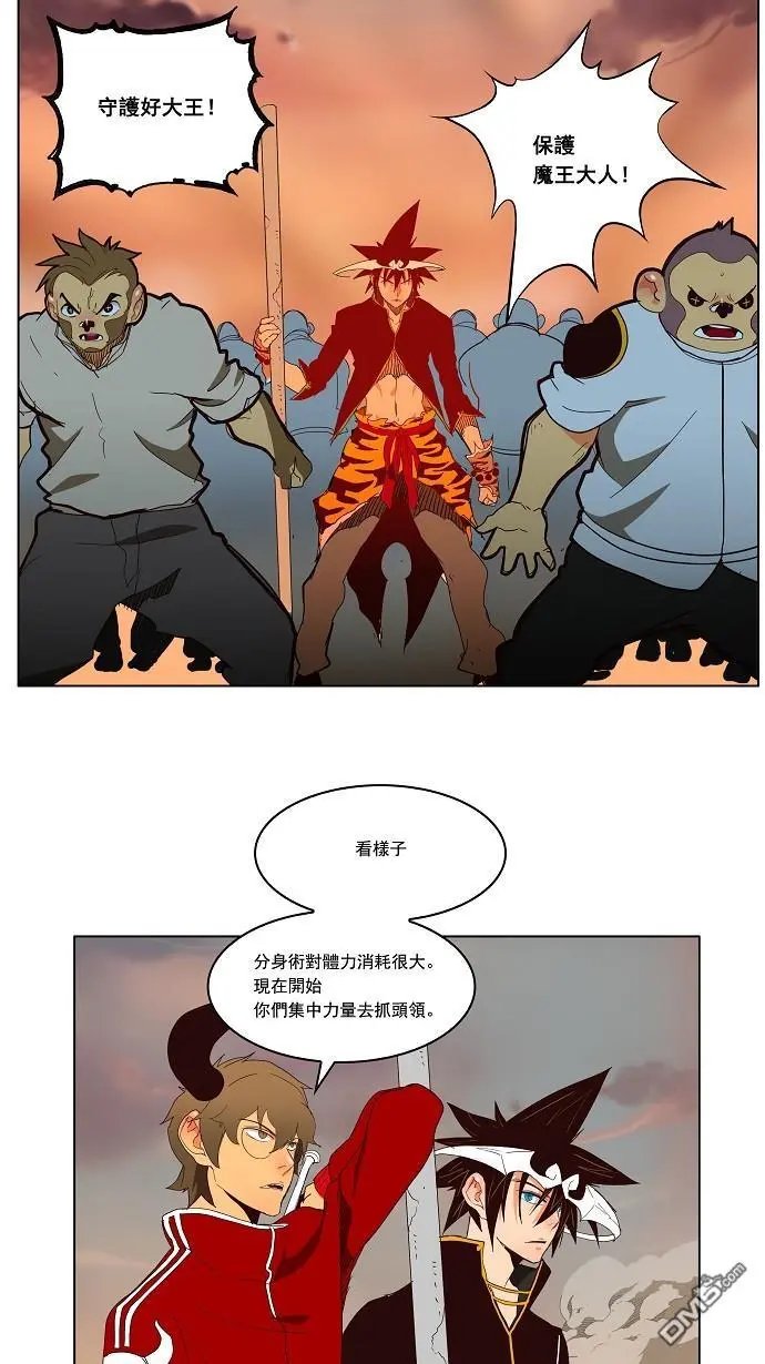 第154话