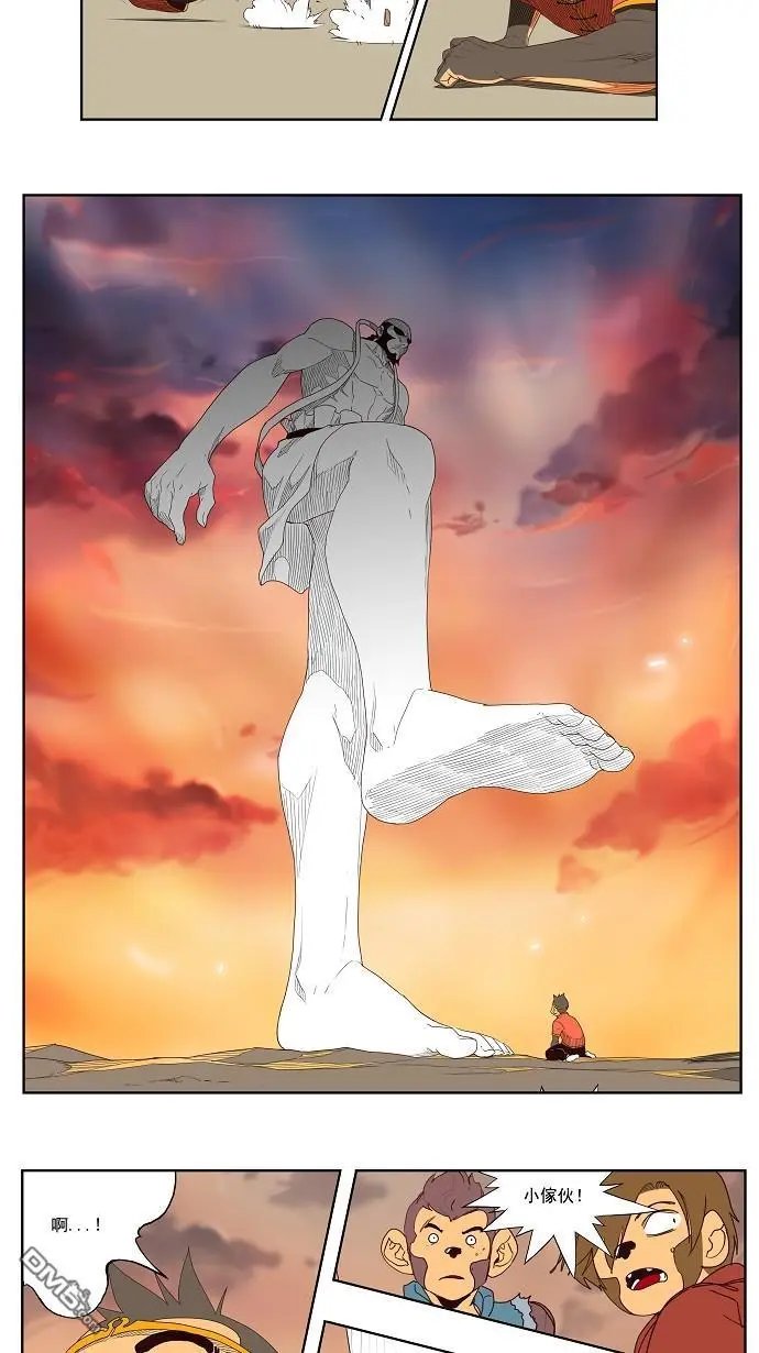 第154话