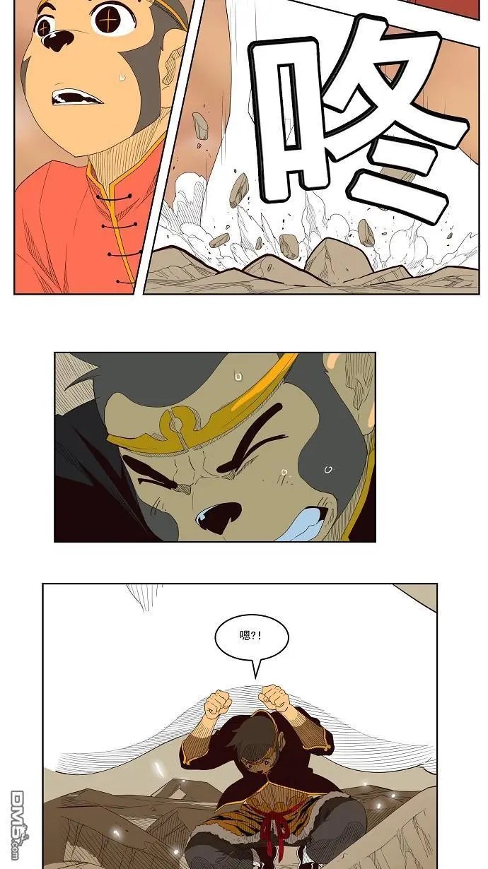 第154话