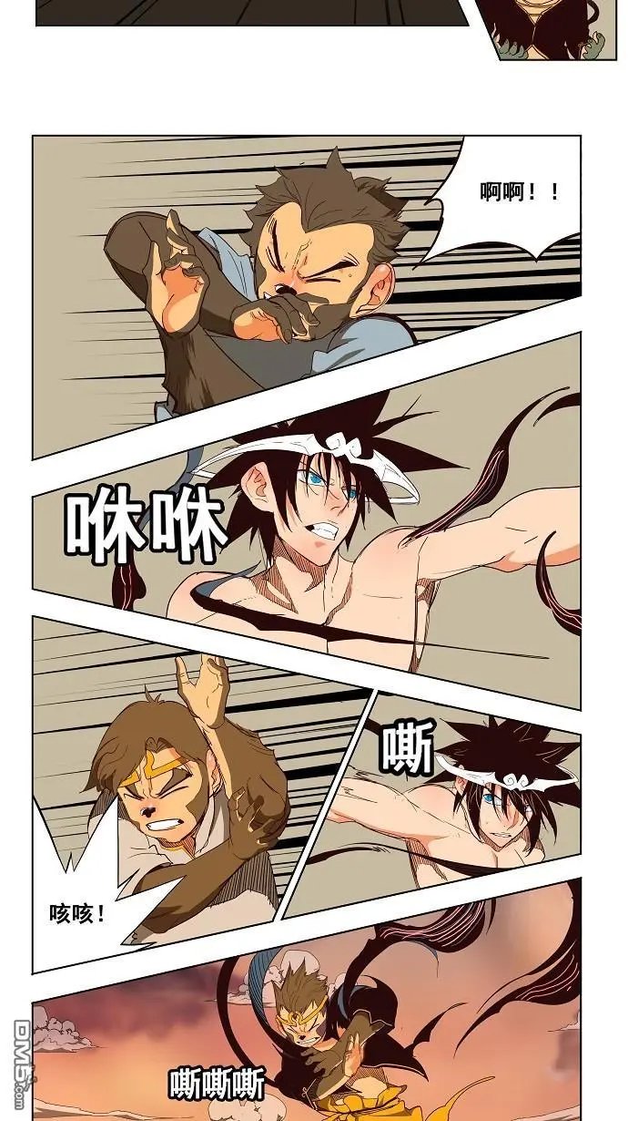 第154话