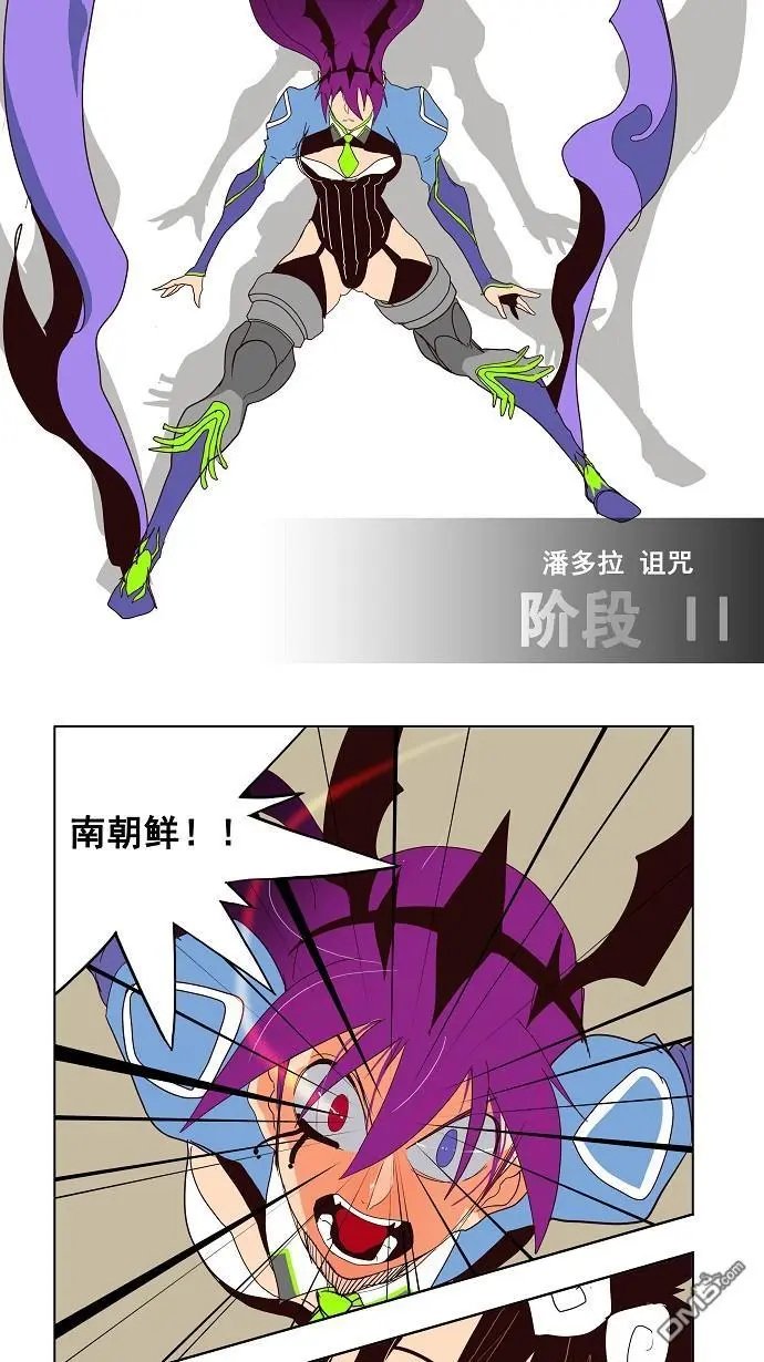 第154话