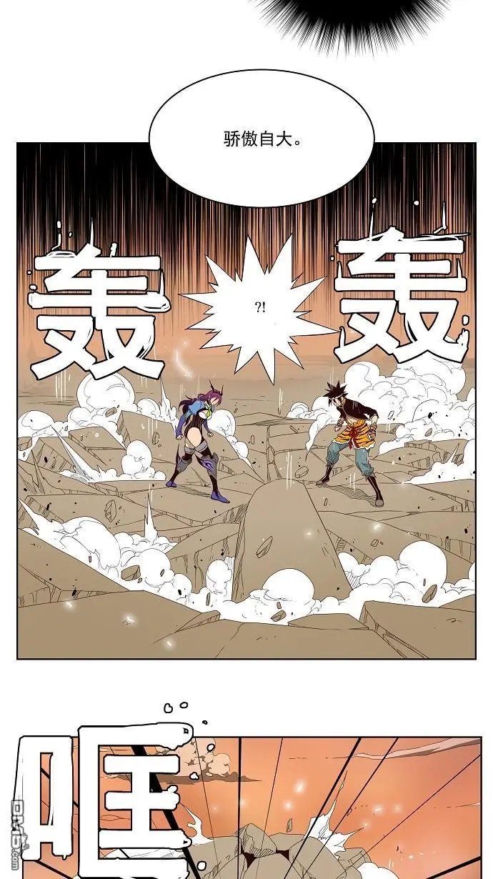 第154话