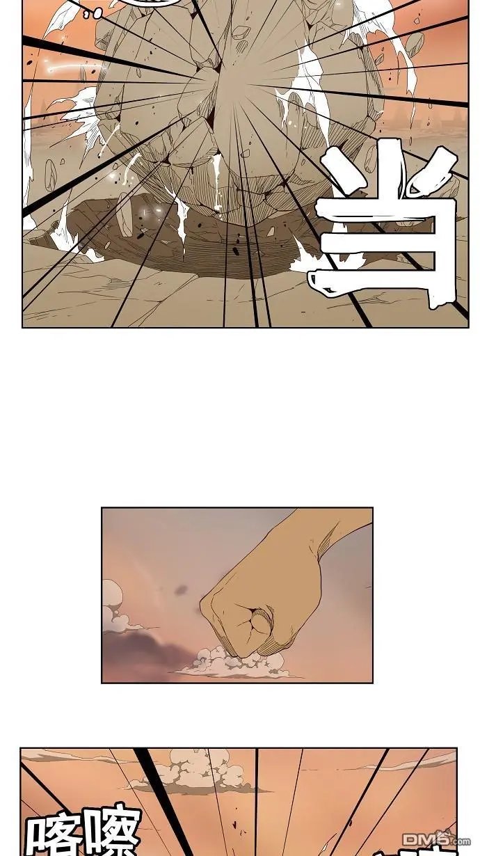 第154话