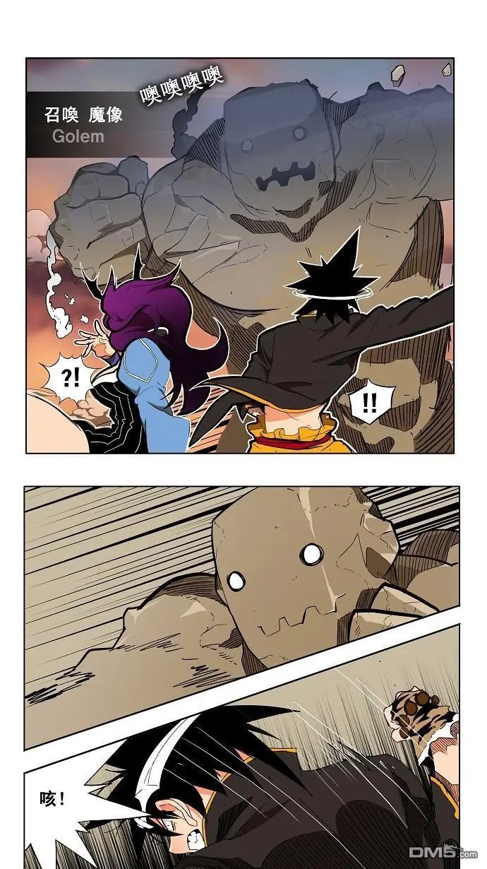 第154话