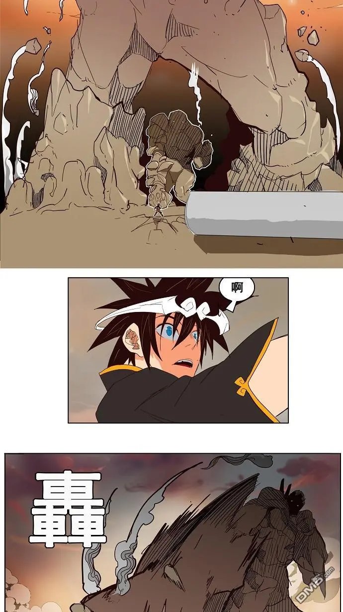 第154话