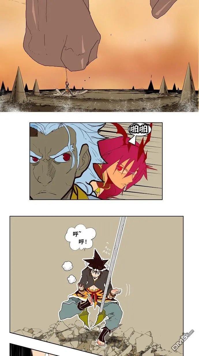 第154话
