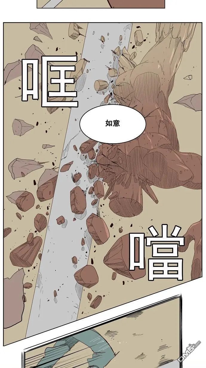 第154话