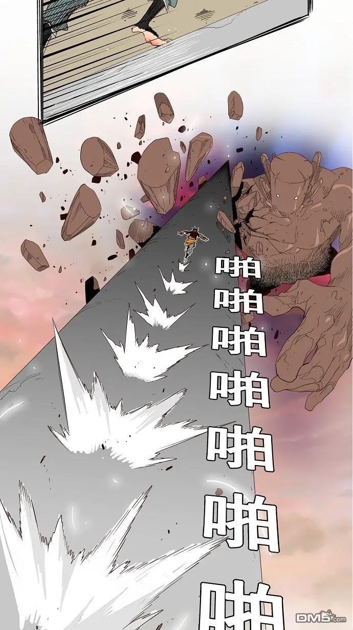 第154话