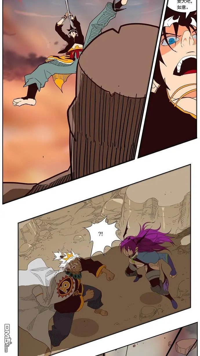 第154话