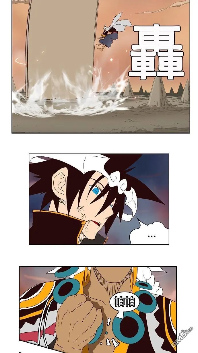 第154话