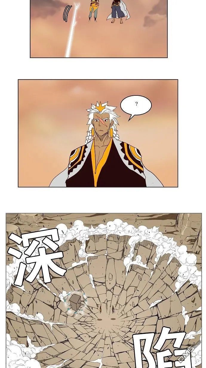 第154话