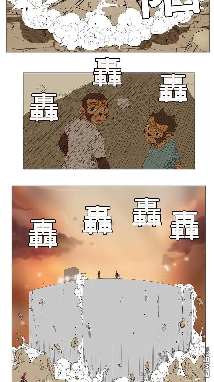 第154话