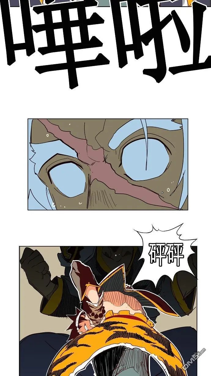 第156话
