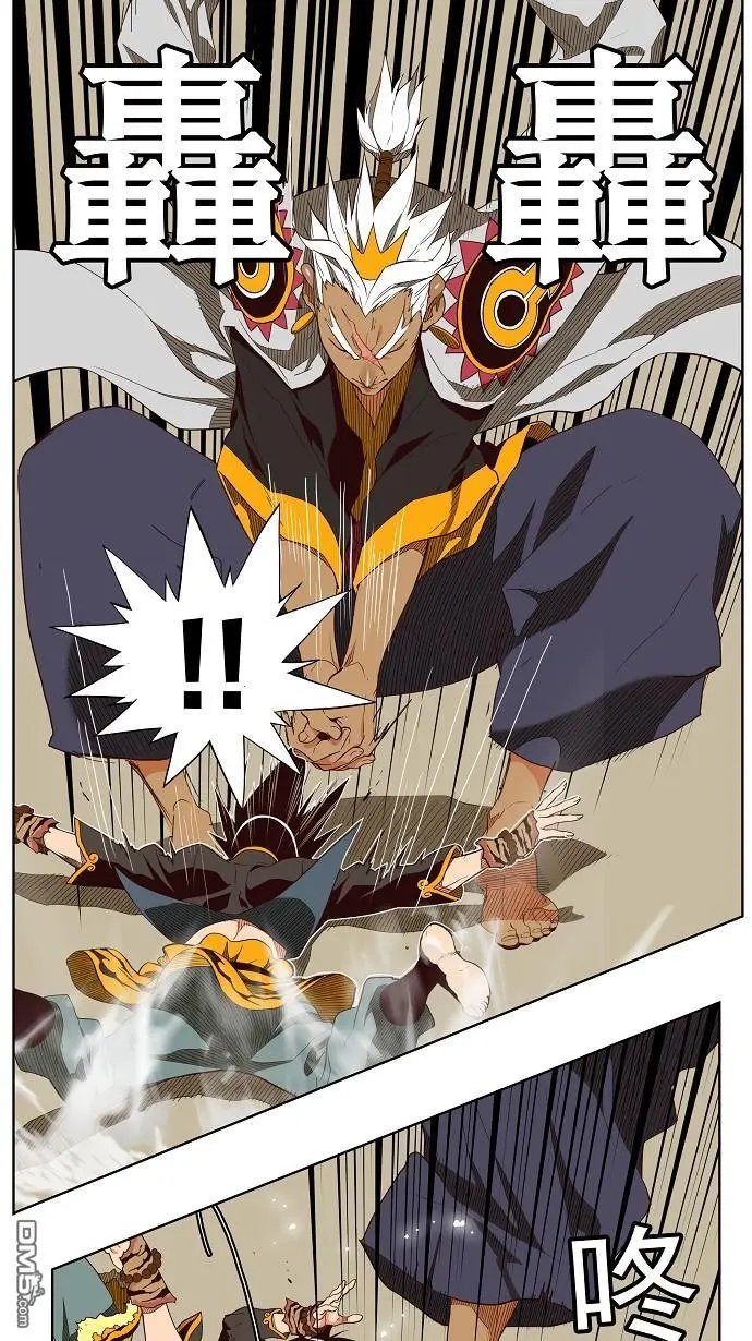 第156话