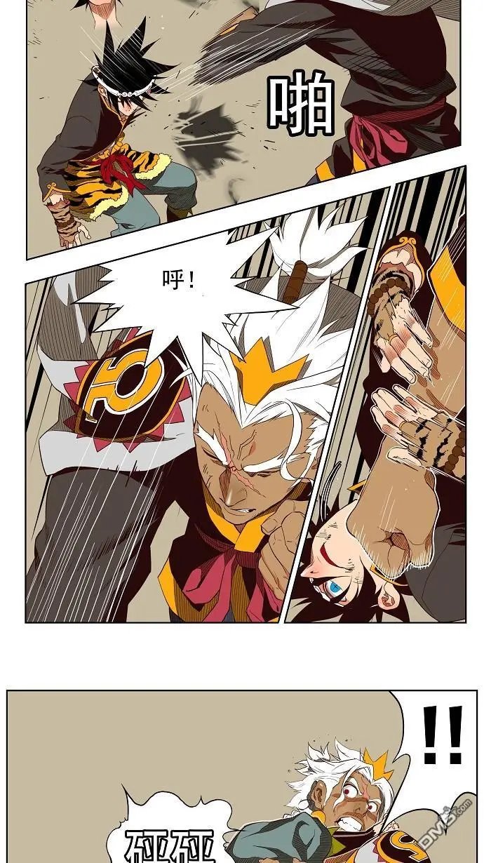 第156话