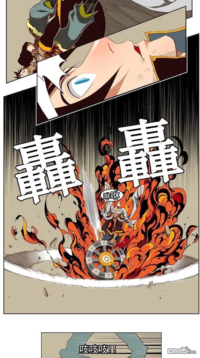 第156话