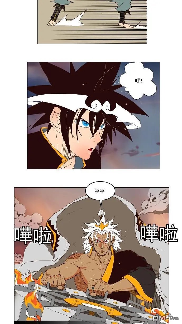 第156话