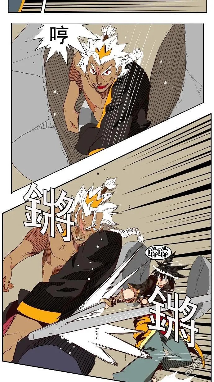 第156话