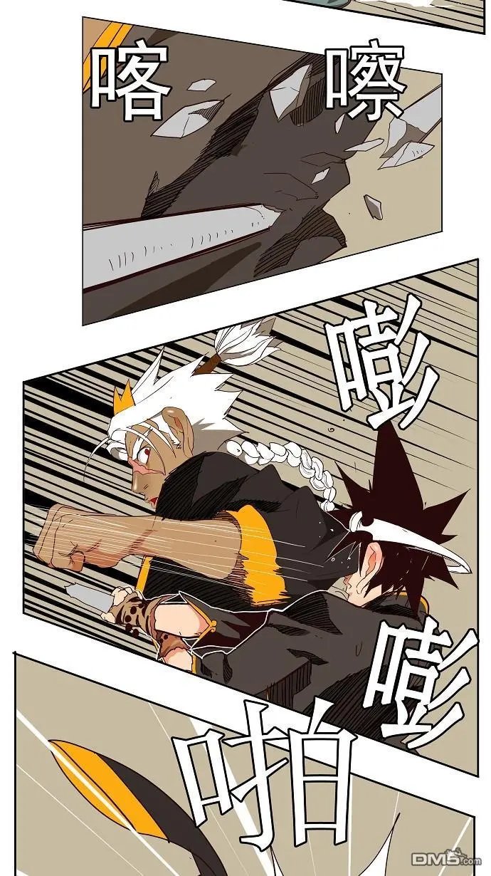 第156话