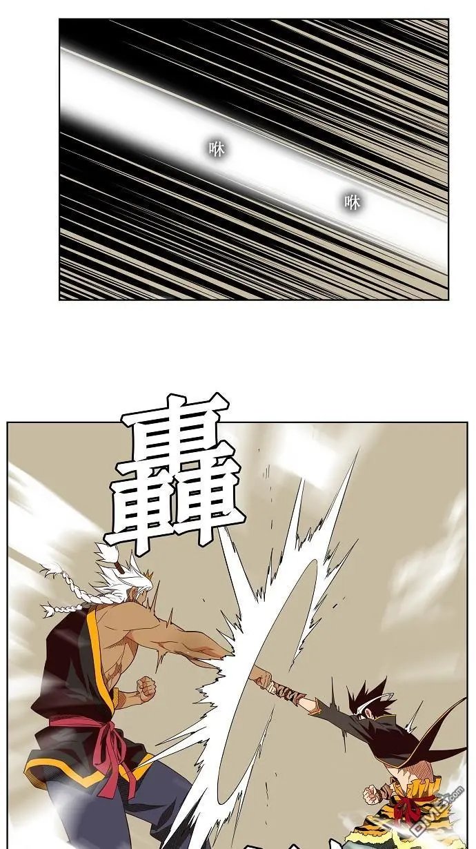 第156话