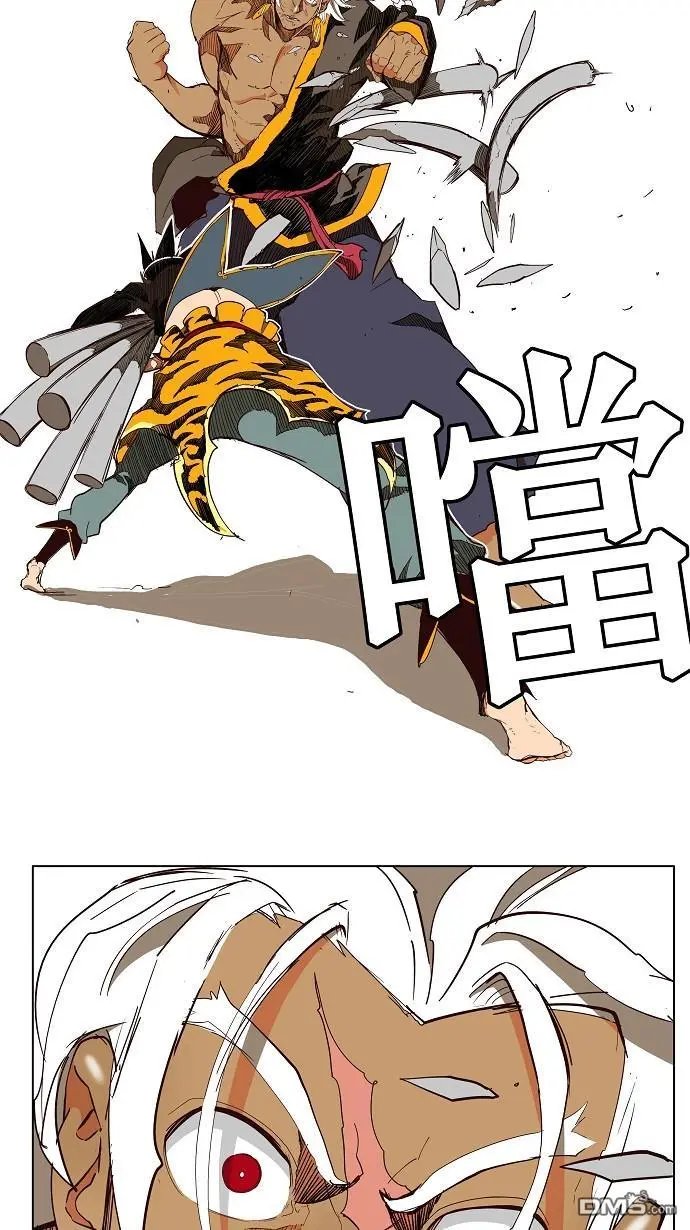 第156话