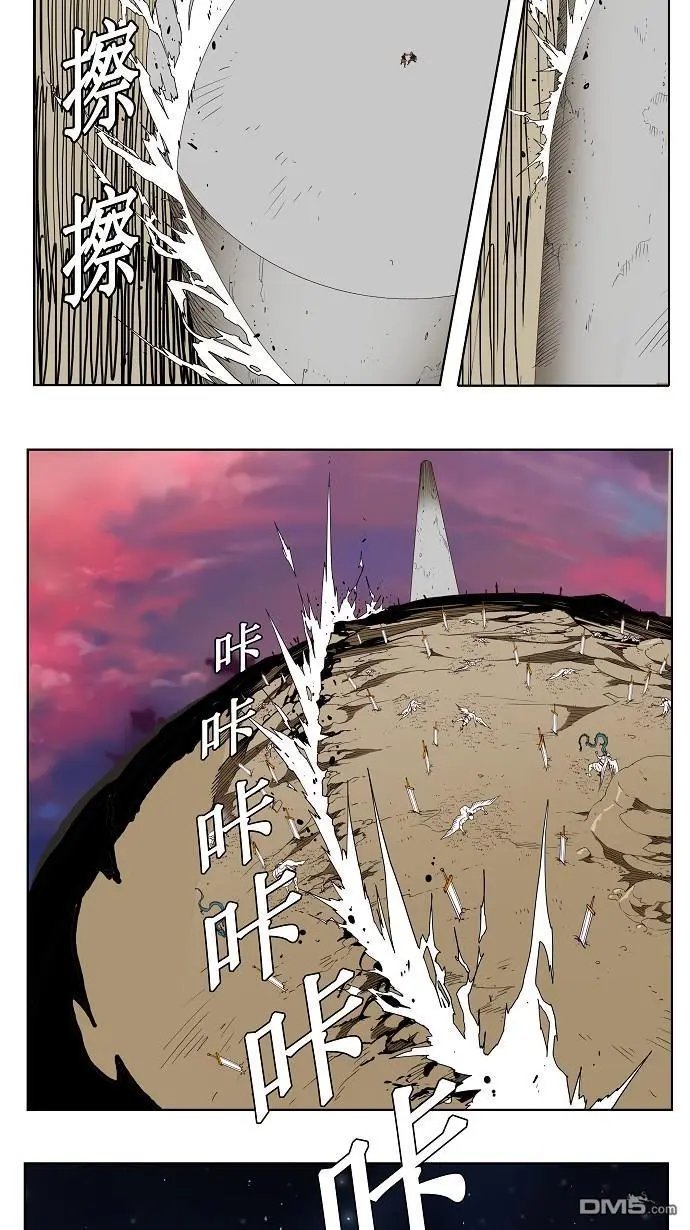 第156话