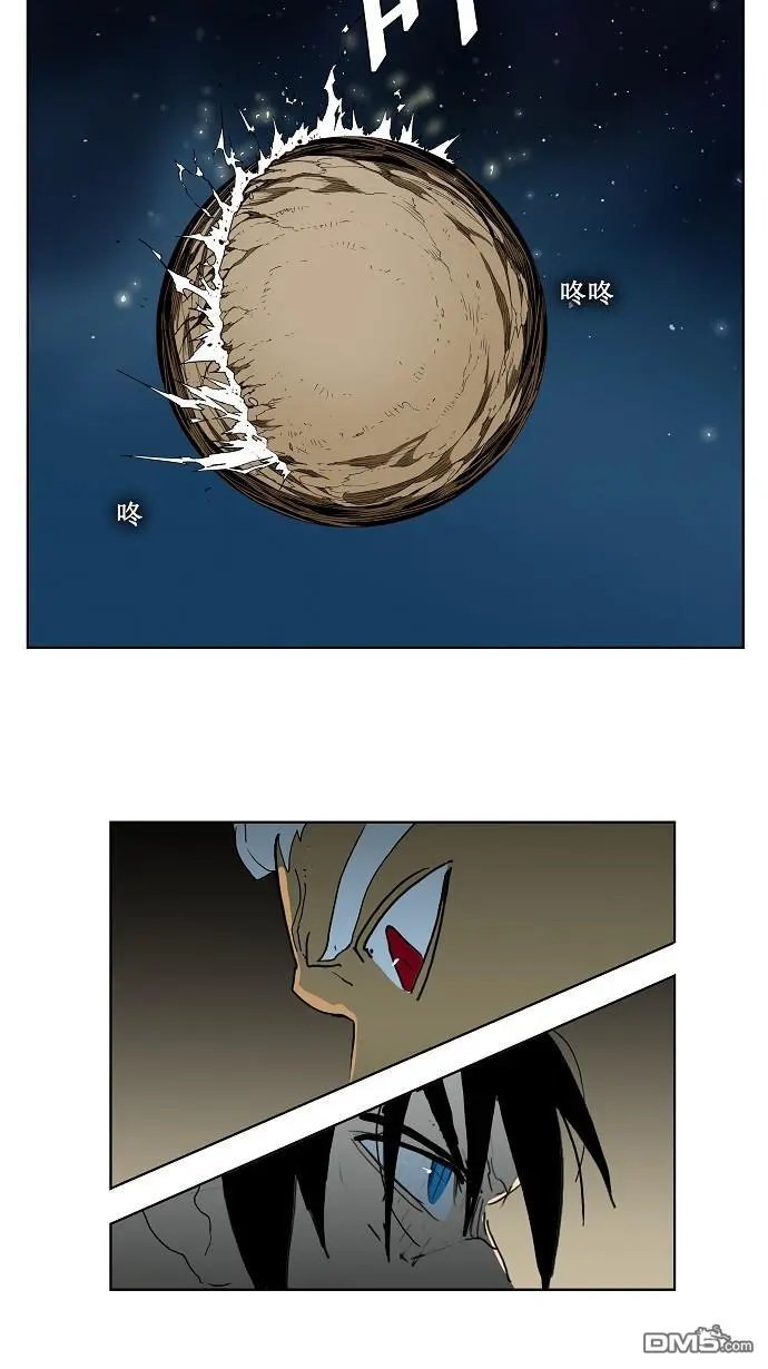 第156话