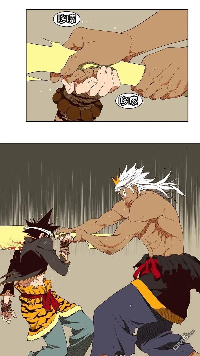 第156话
