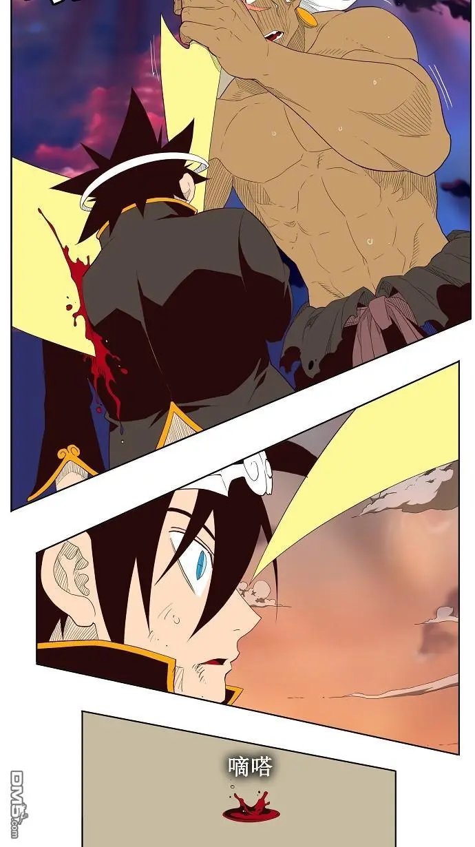第156话