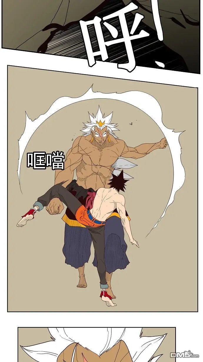 第156话