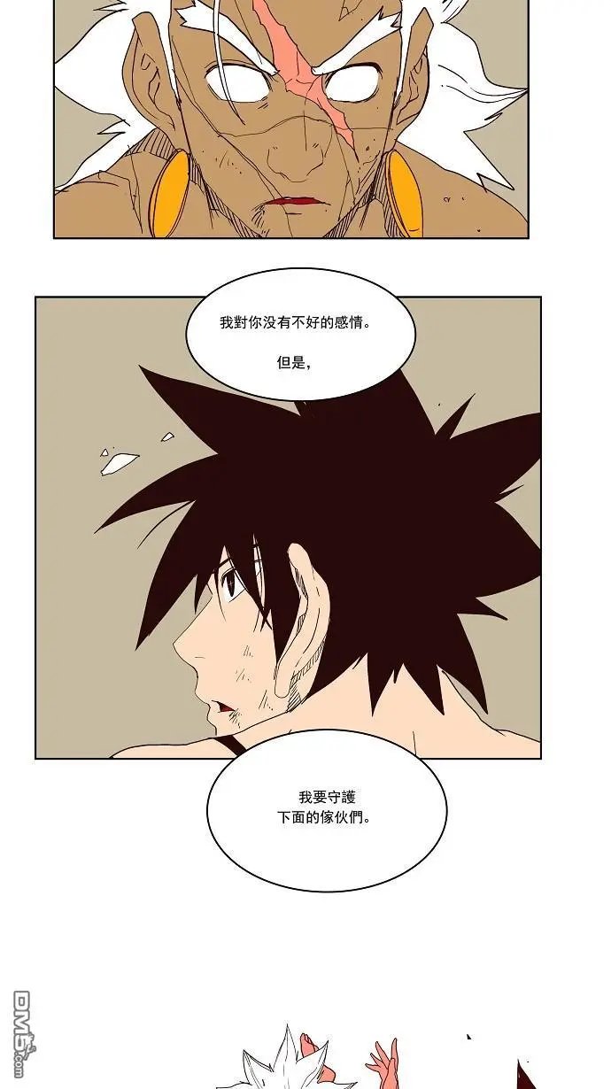 第156话