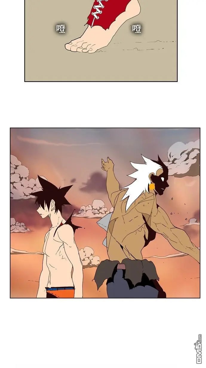 第156话