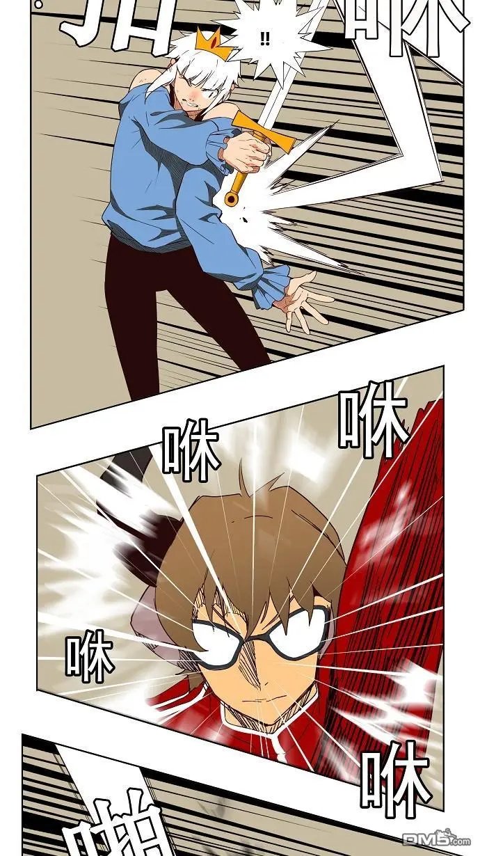 第157话