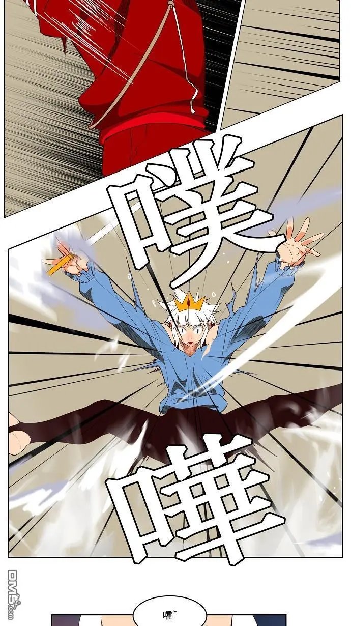 第157话