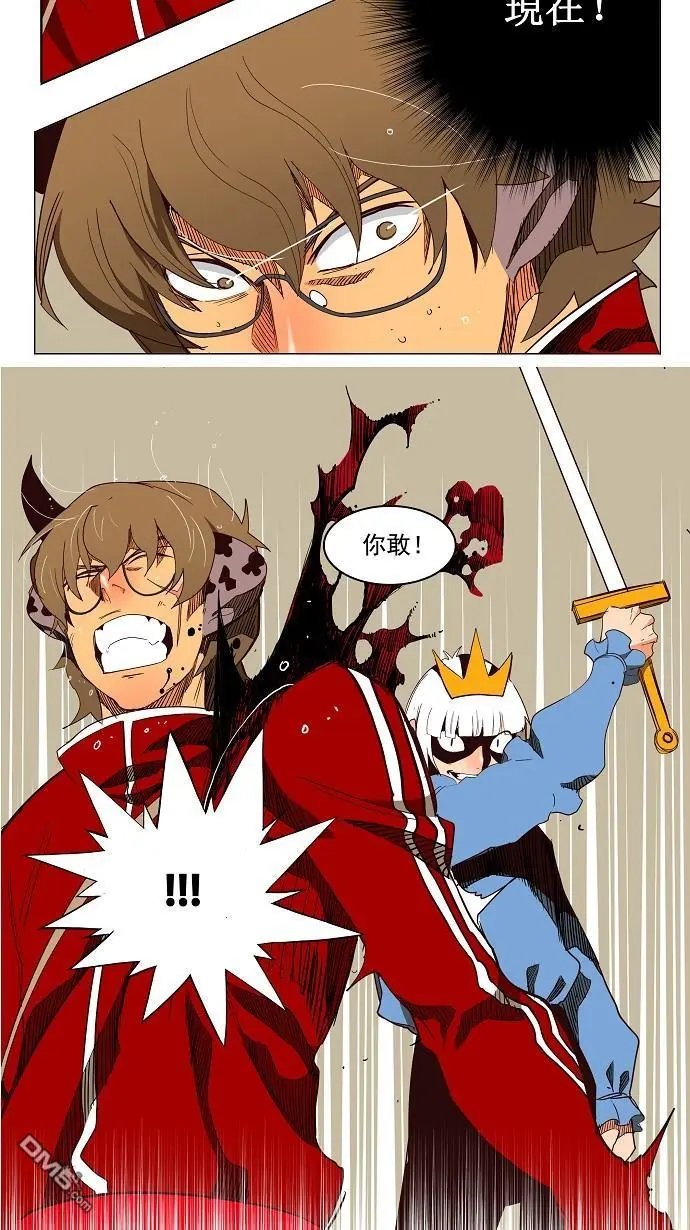 第157话
