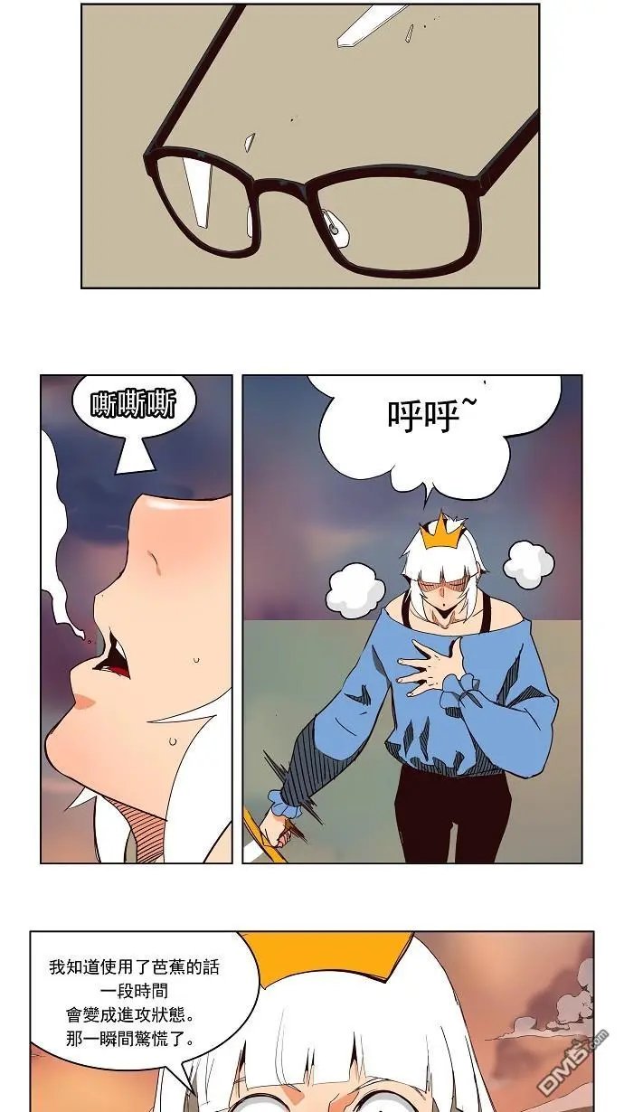 第157话
