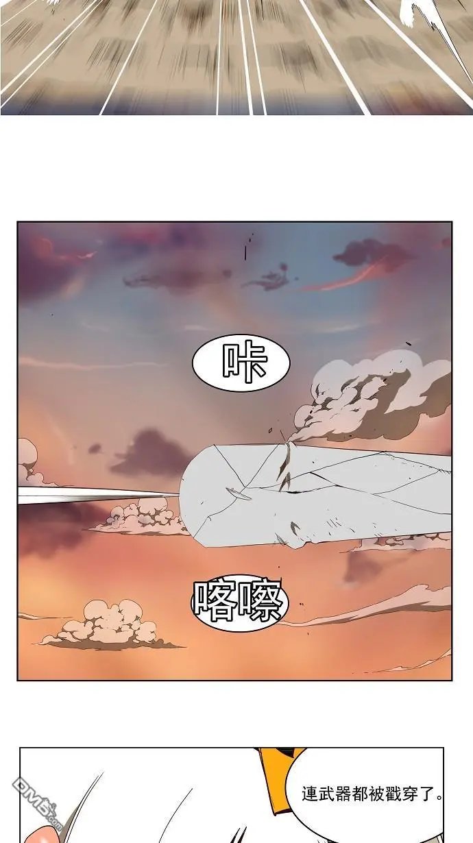 第157话