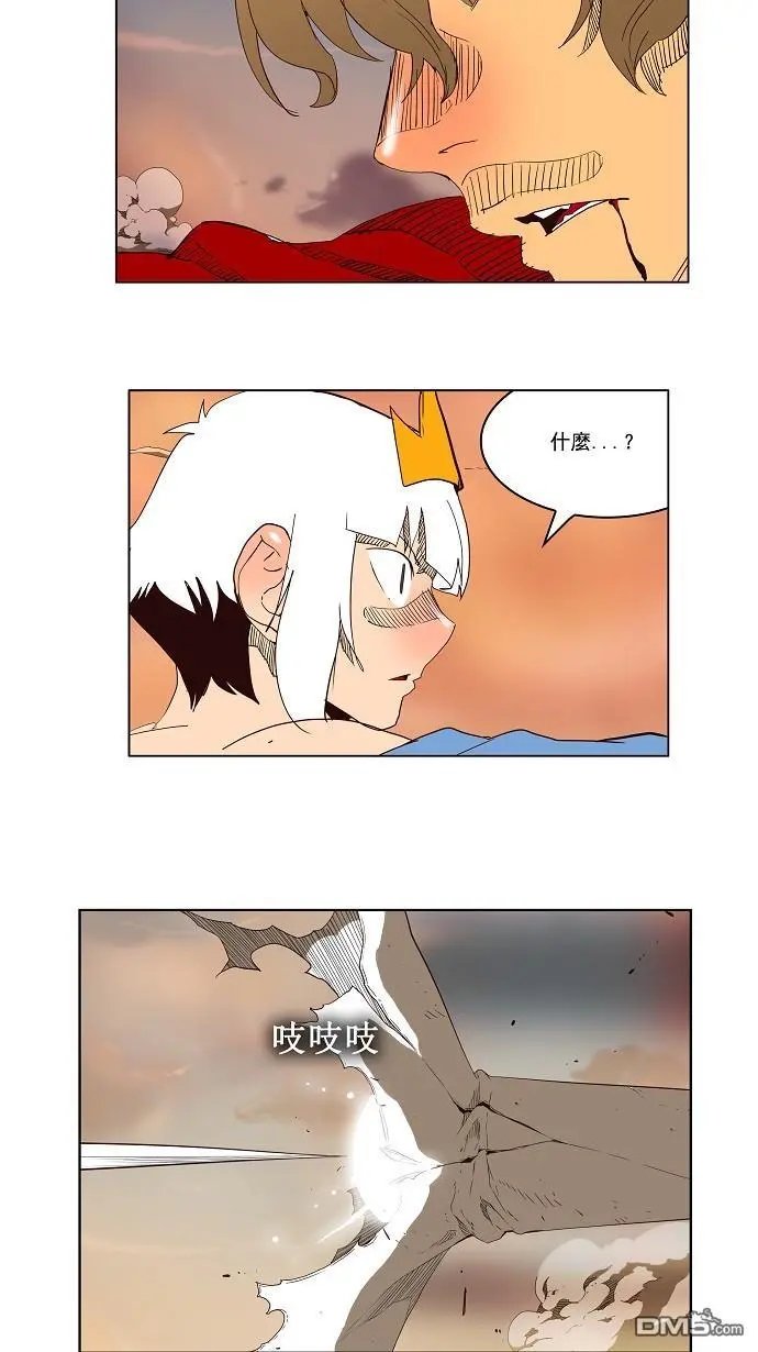 第157话