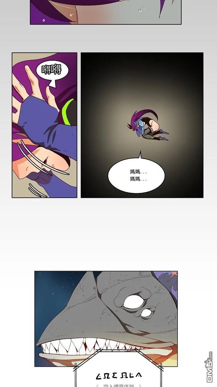 第158话