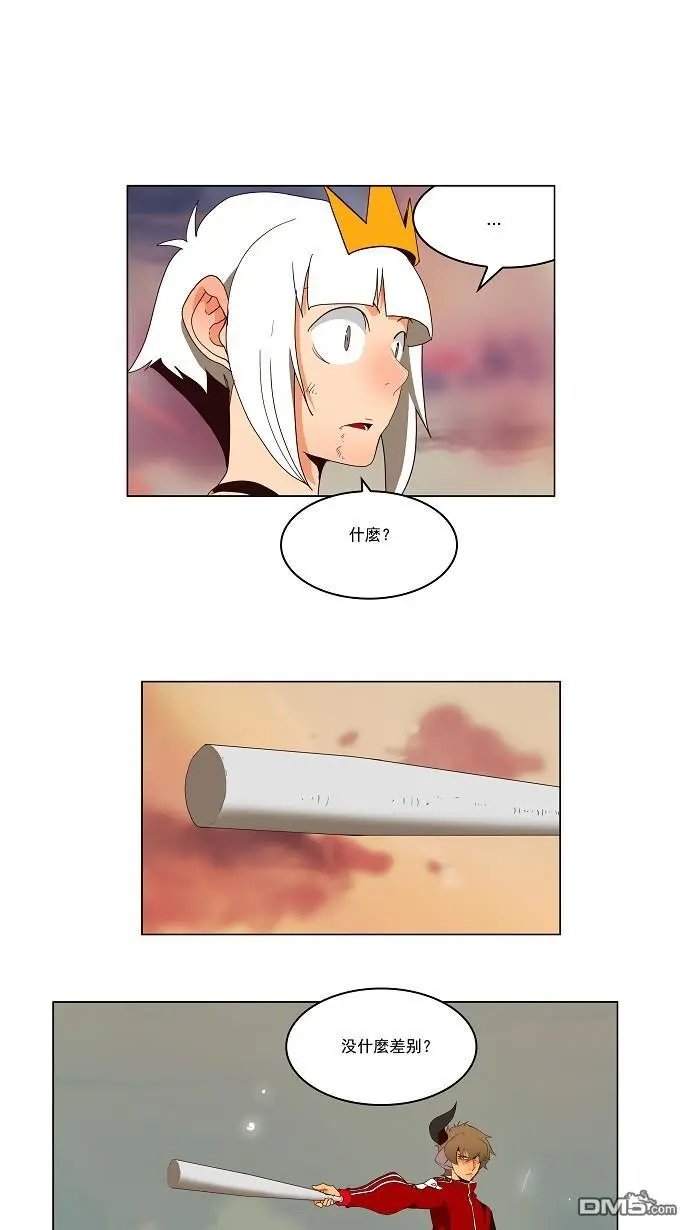 第158话