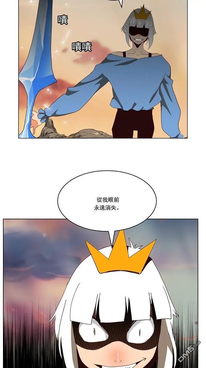 第158话