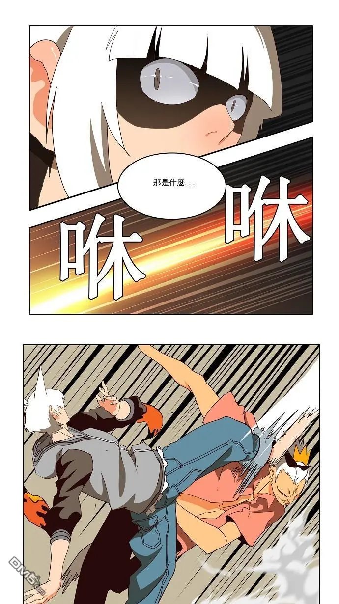 第158话