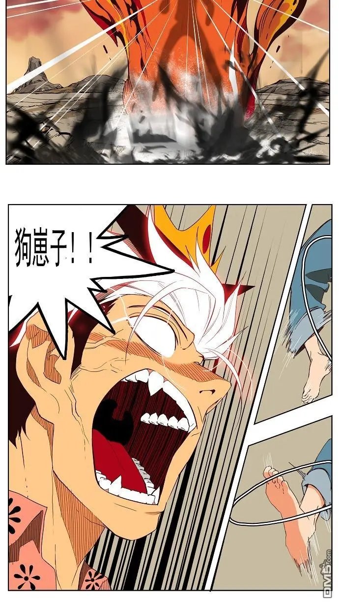 第158话