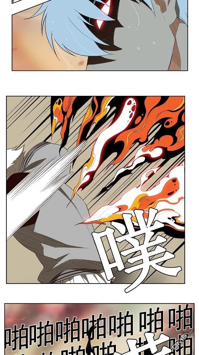 第158话